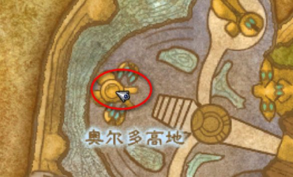 基尔加丹印记 萨格拉斯印记 邪能装备 分别几个交一次，一次涨多少声望