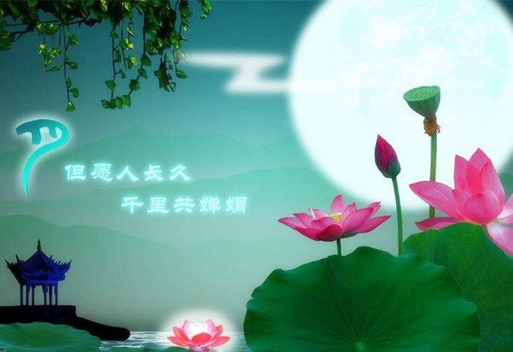 表达祝福的成语有哪些