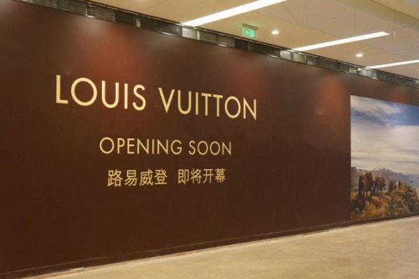 世界奢侈品牌排行榜是怎样的？