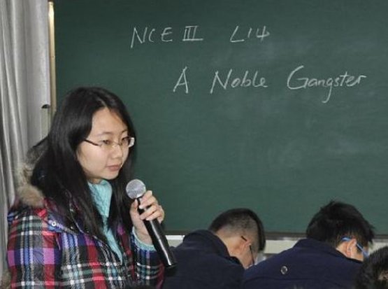 allusion一词最早出现在哪里