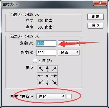 PS里怎么批量处理图片