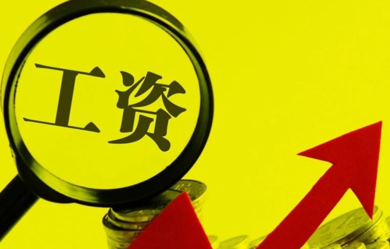 商丘“羡慕按时发工资遭开除”女子发声，法律如何保护劳动者的权益？