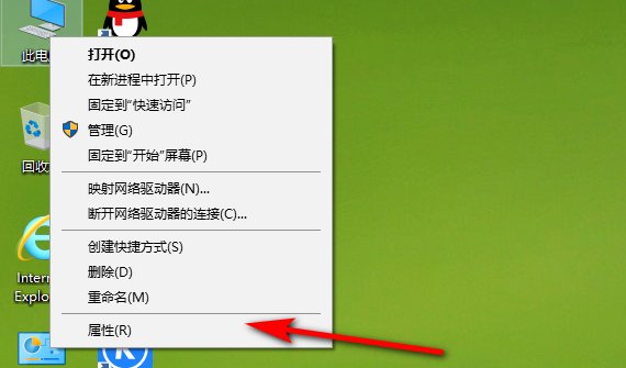 电脑用户名在哪里找