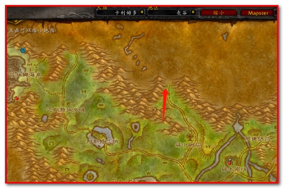 月光林地的飞行点在哪里啊？