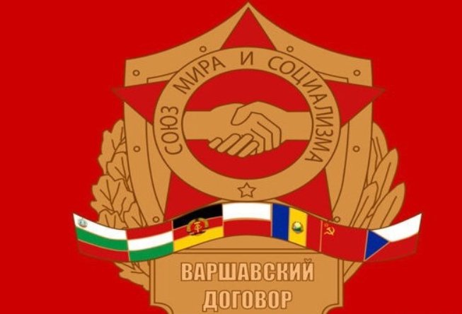 华约有哪些国家组成约？