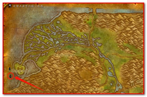 月光林地的飞行点在哪里啊？