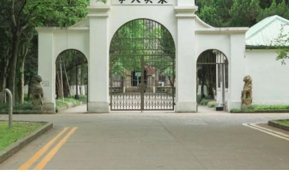 2021年江苏高考分数线