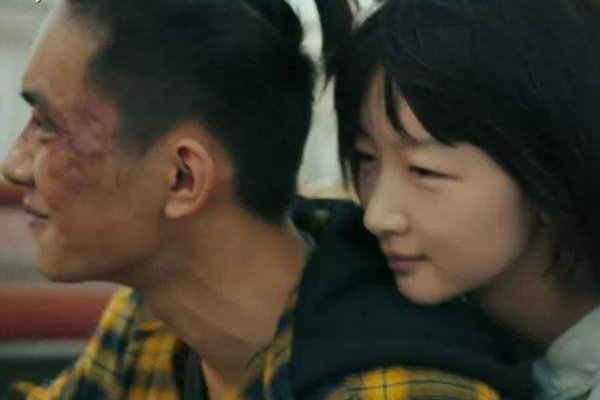 《少年的你》这部电影算抄袭吗？