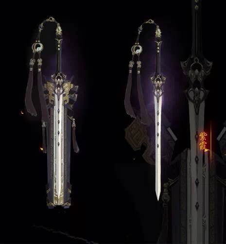 《剑网三》的橙武怎么做？