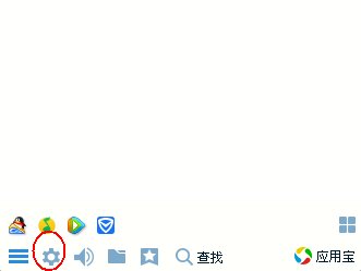 QQ群里图片存放位置