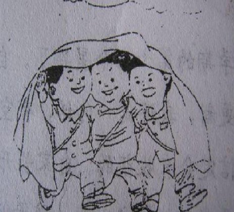 一年级语文上看图写话图片答案大全