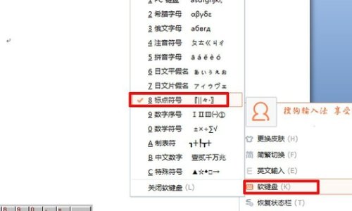 丨怎么打出来？