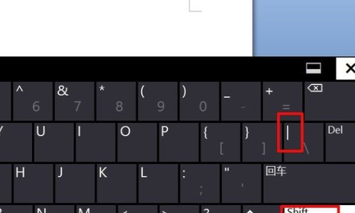 丨怎么打出来？