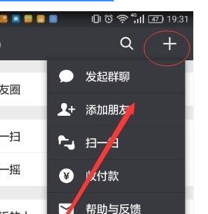 google 手机怎么样?