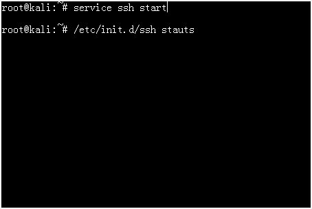linux如何开ssh服务