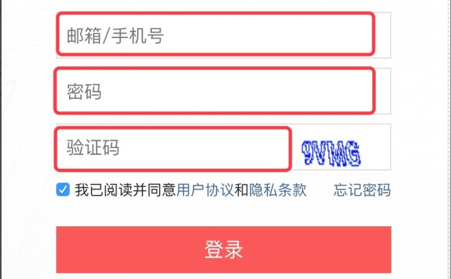 怎么发布百度新闻头条