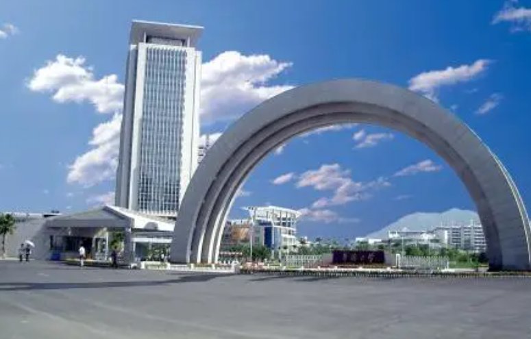 华侨大学怎么样啊？各方面