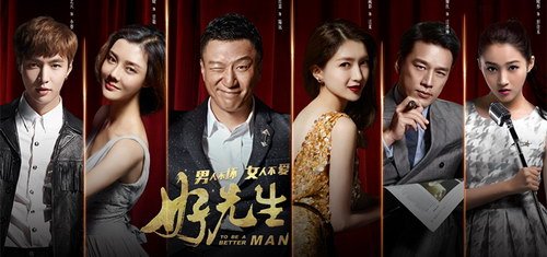 爱奇艺有哪些电视剧啊？