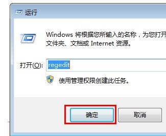 笔记本电脑有杂音滋滋滋怎么处理