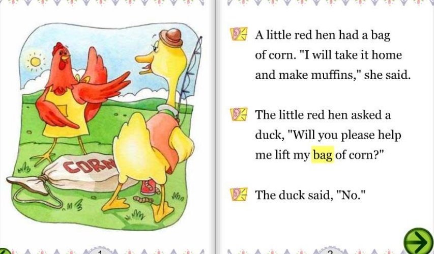 英语小故事带翻译20字简单的哦