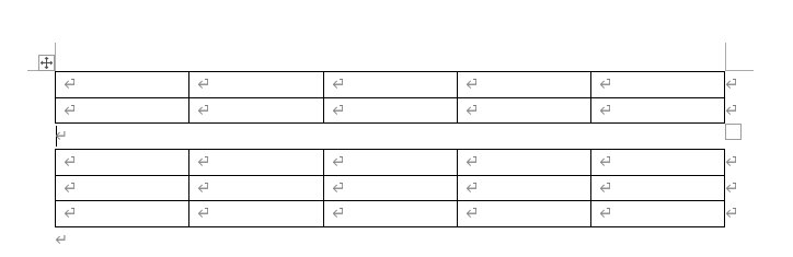 word里面怎样把上下页面的两个表格接在一起？