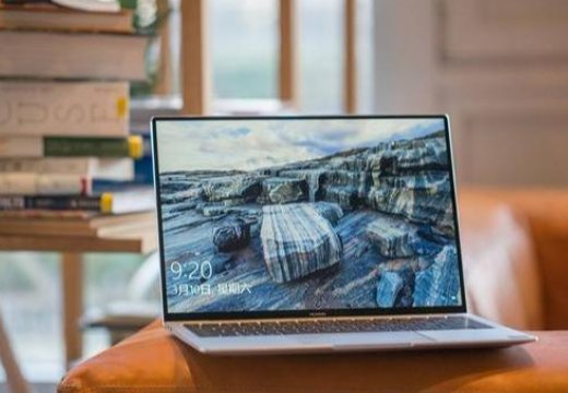 戴睿笔记本怎么样，值得购买吗？