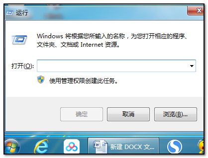 BitComet tcp监听端口被防火墙/路由器阻塞