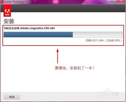急需ps软件的账号和密码，谢谢