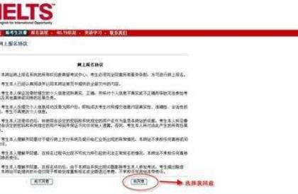 雅思和托福每年什么时候有考试？