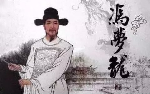 天不生我原句是什么？