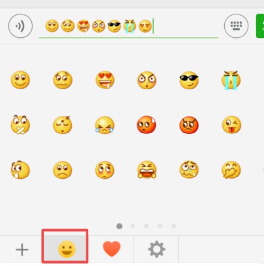 表情狗头旺柴是什么意思？