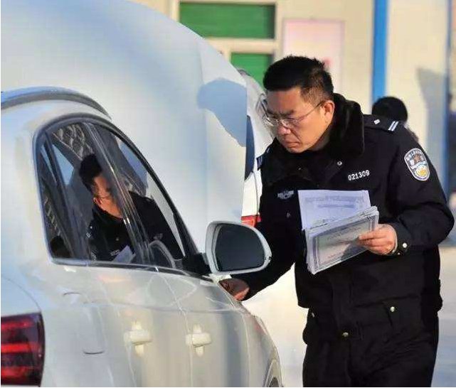 北京，验车需要哪些材料啊？