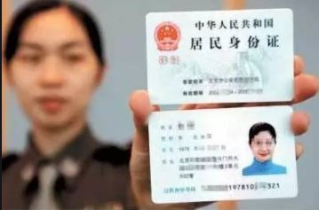 马晓晨身份为什么没注销？