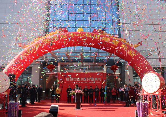 found和founded的区别(详细详细详细)