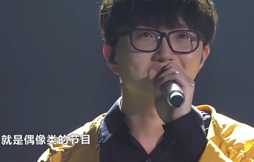 《明日之子》第五季选手名单曝光，名单中都有谁呢？