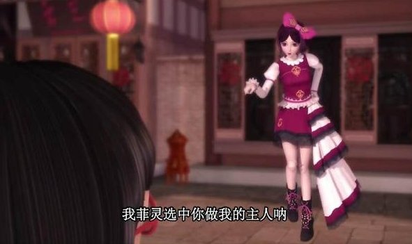 叶罗丽精灵梦齐娜拥有菲灵是第几季第几集