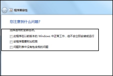 CDR另存没有存储位置选项，怎么弄？