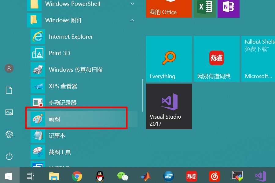 AI里要移动文件显示无法移动对象怎么办