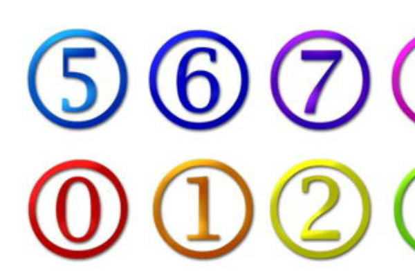 1611代表什么爱情密码