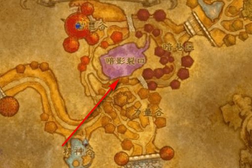 wow请问 从奥格怎么去达拉然啊？？