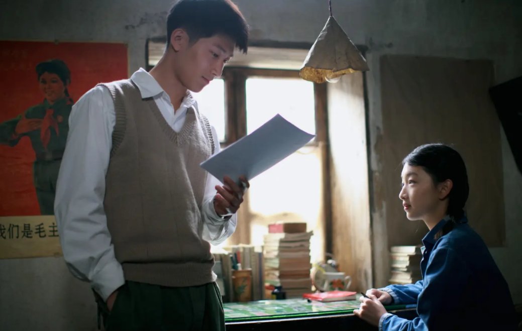 《山楂树之恋》是真实的故事吗?