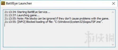 《绝地求生大逃杀》打开游戏进不去出现英文怎么办？