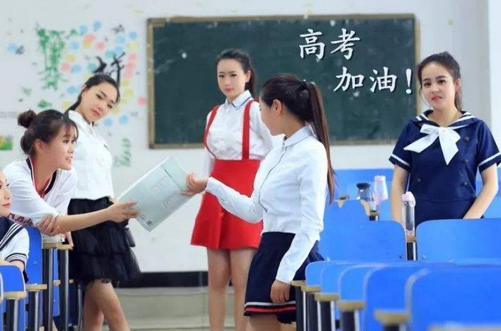 本科第二批预科是什么意思