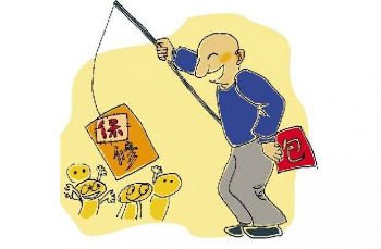 包修和保修的区别是什么？