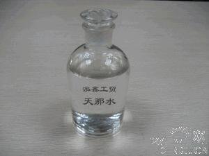 天那水有毒吗？