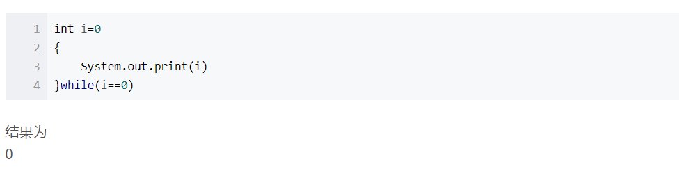 while和do-while的使用方法