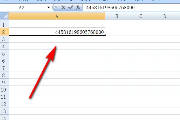 Excel表格中的数字怎么填写