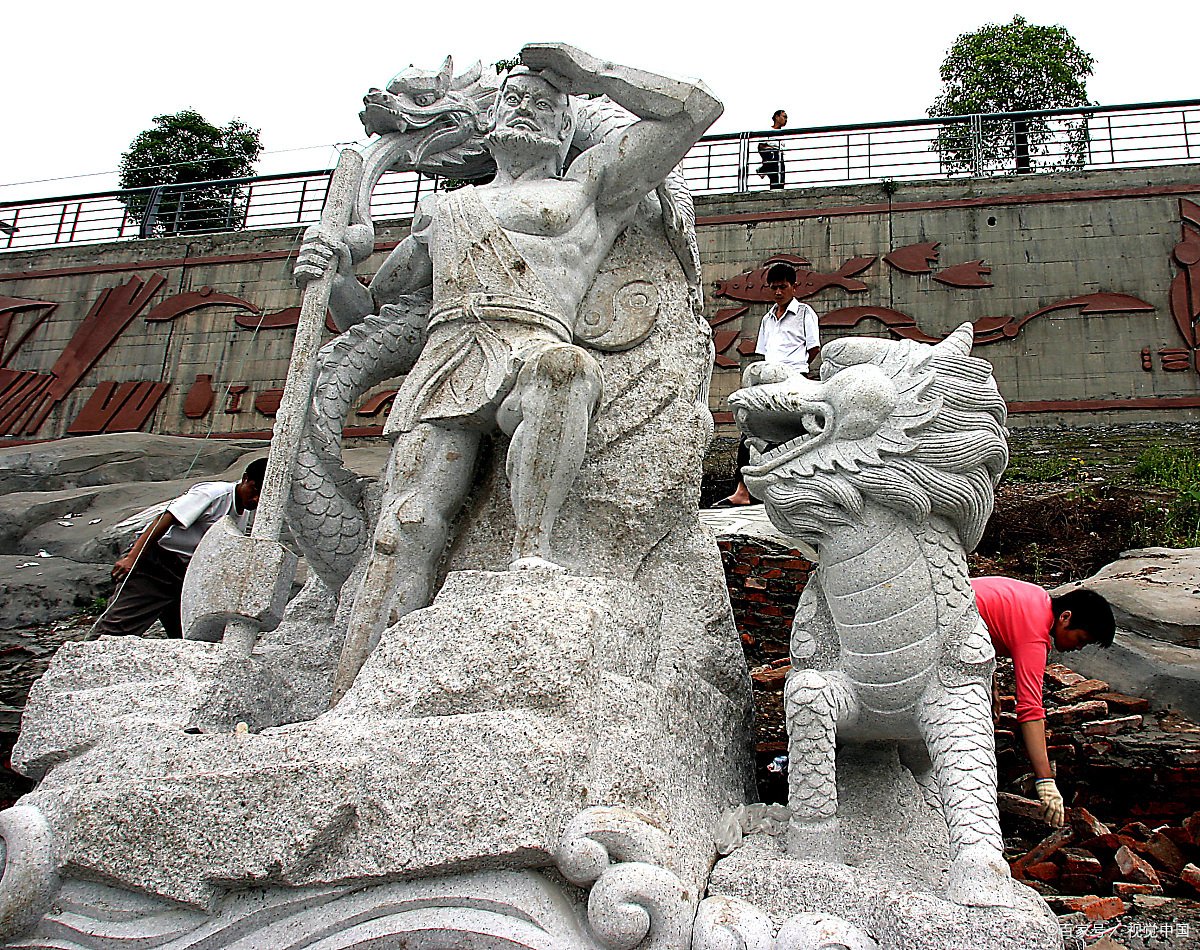 大禹治水治理的是哪个流域的洪水？