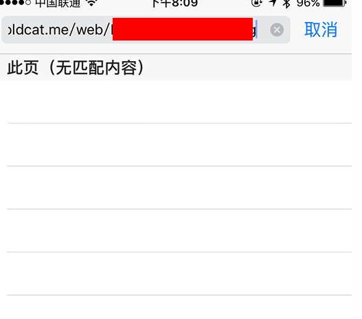 苹果手机显示系统更新，但更新不了，怎么办？