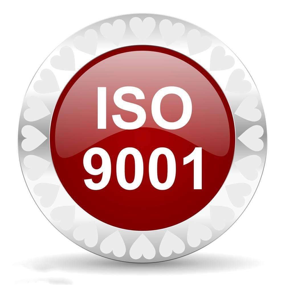 ISO9001和ISO9002的区别？